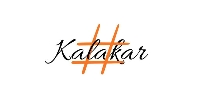 Young Artistes Find a Unique Platform with Hashtag Kalakar
