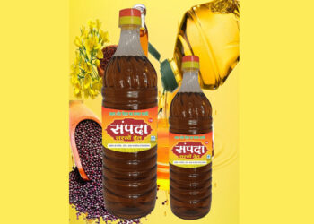 Use double filtered Sampda mustard oil - available in different ranges